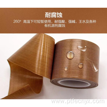 PTFE coated glass cloth with adhesive